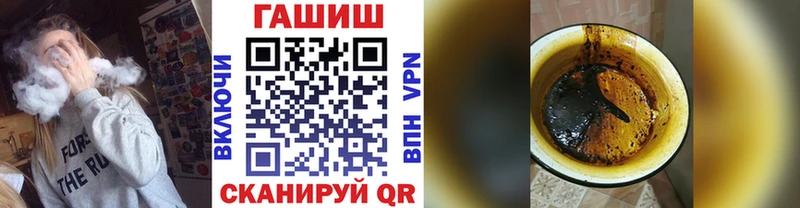 Купить наркотик аптеки Томск COCAIN  Амфетамин  Меф  ГАШ  Каннабис  Alpha-PVP 