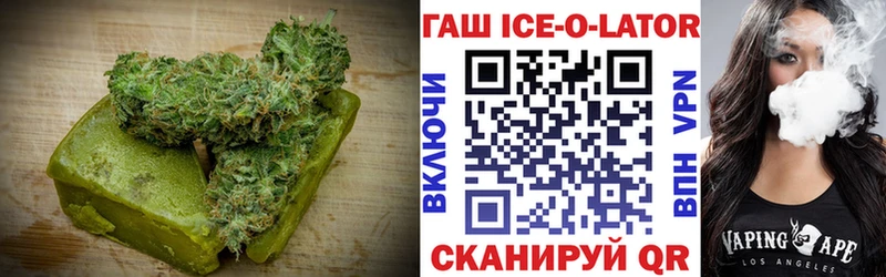 Еда ТГК конопля  kraken зеркало  Томск 