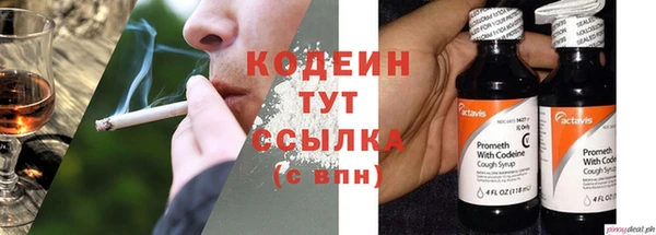 кокс Алзамай