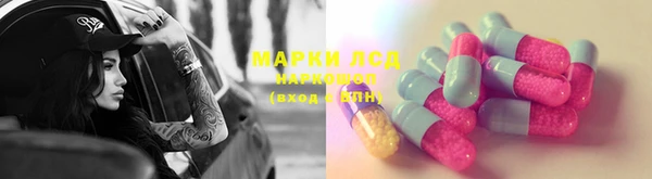 кокс Алзамай
