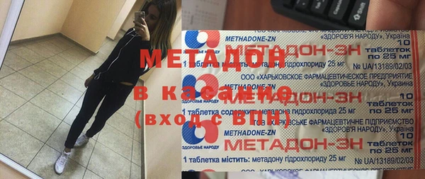 кокс Алзамай