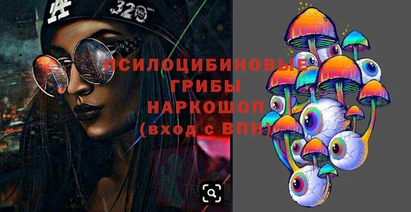 кокс Алзамай