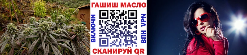 Дистиллят ТГК вейп с тгк  Томск 